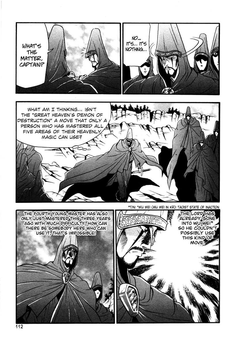 The Ruler of the Land Chapter 35 20